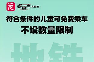 ?朝花夕拾！2010欧冠决赛国米首发，图中缺少的三名球员是？